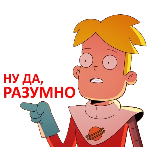 Final Space sticker 3