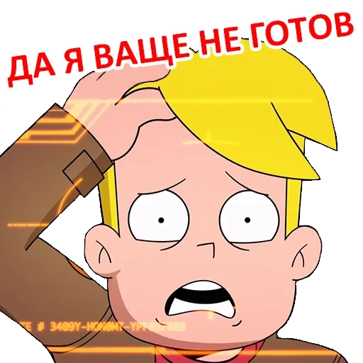 Final Space sticker 21