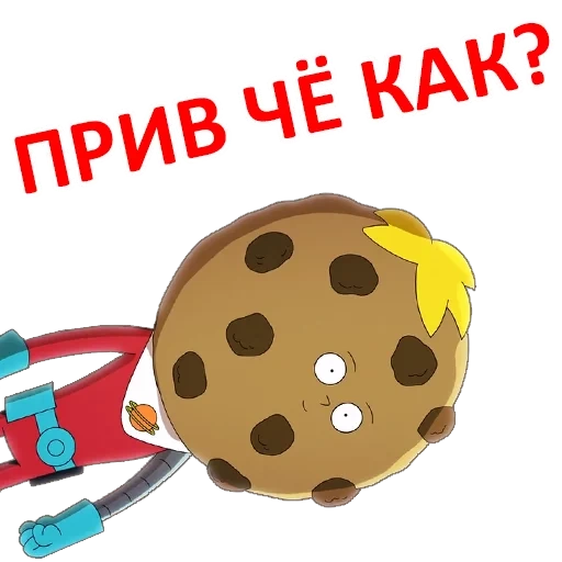 Final Space sticker 25