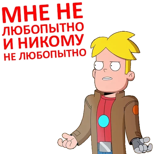 Final Space sticker 27