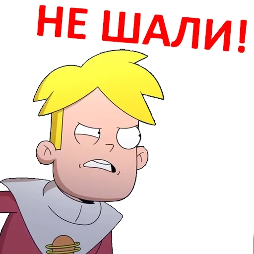 Final Space sticker 6