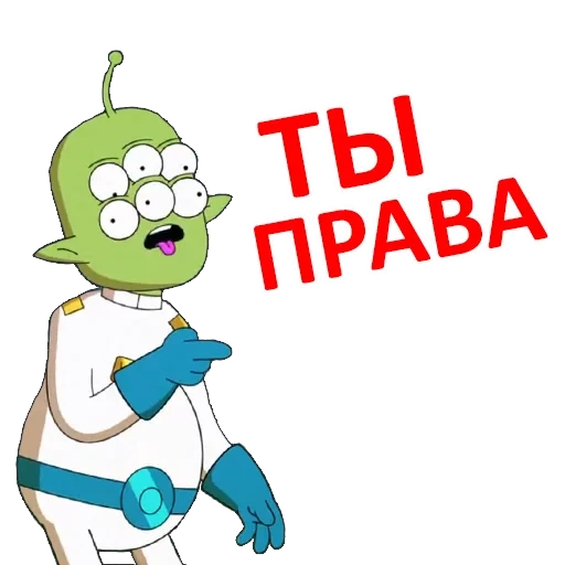 Final Space sticker 9