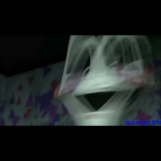 F N A F FUCKBOYS sticker 32