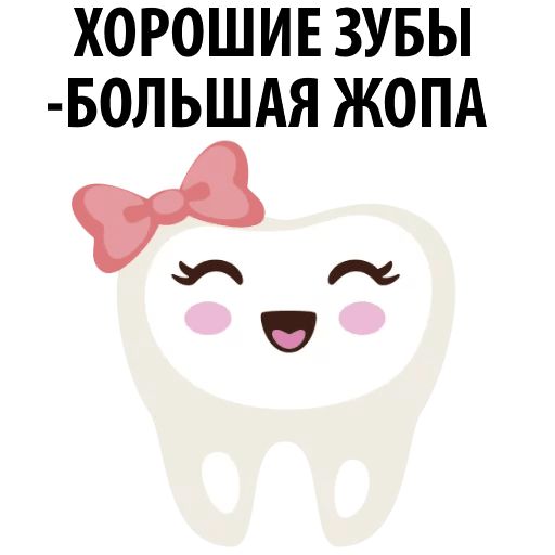 funny teeth @TuristasTV Telegram sticker pack