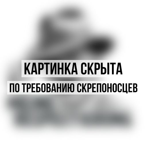 Гитлер Telegram sticker pack