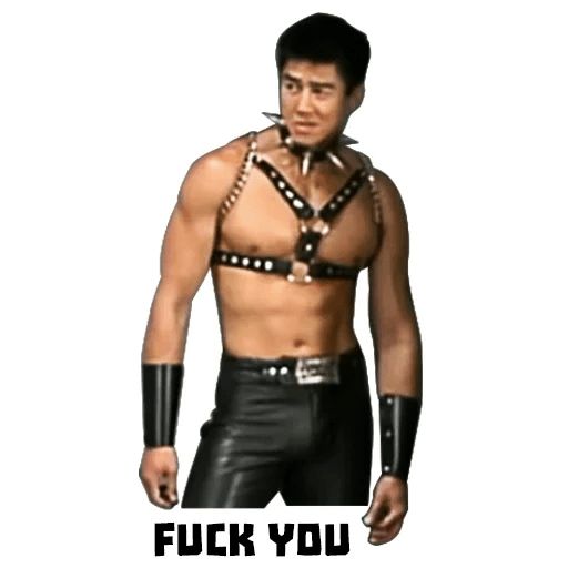 Гачимучи Telegram sticker pack