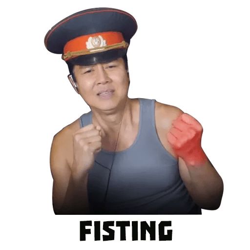 Гачимучи sticker 12