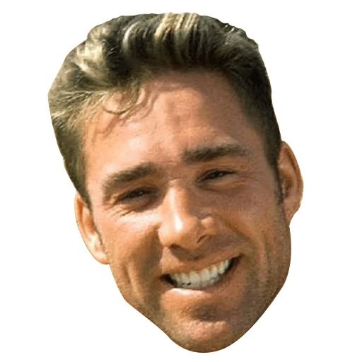 Гачимучи sticker 5