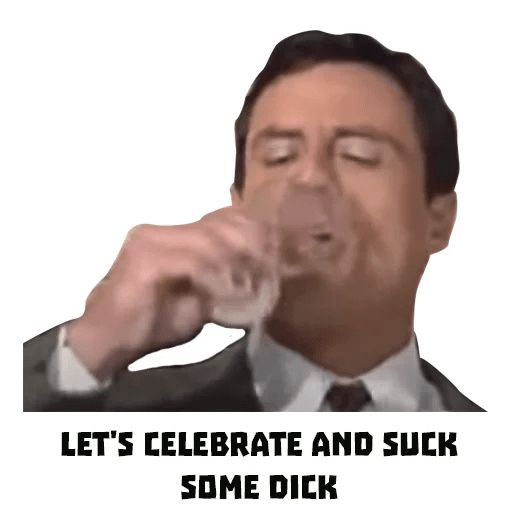 Гачимучи sticker 9