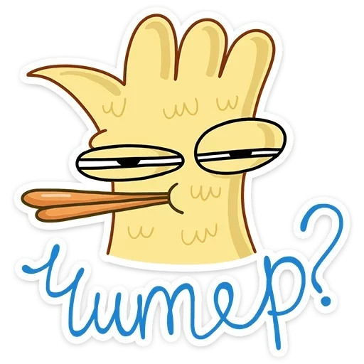 Game Pack By @r_o_o_m sticker 2