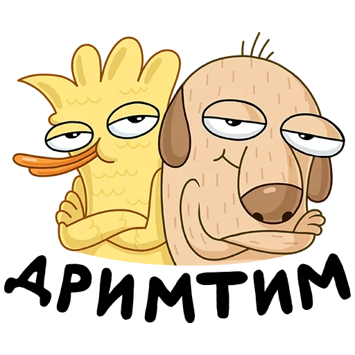 Game Pack By @r_o_o_m sticker 14