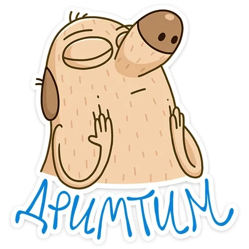 Game Pack By @r_o_o_m sticker 15