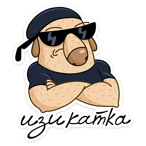 Game Pack By @r_o_o_m sticker 16