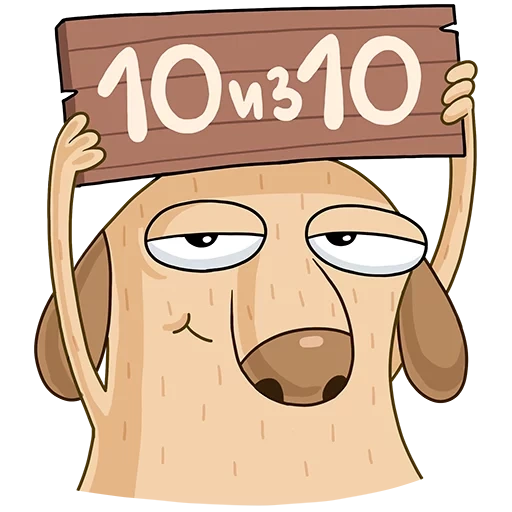 Game Pack By @r_o_o_m sticker 19