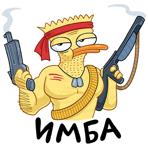 Game Pack By @r_o_o_m sticker 20