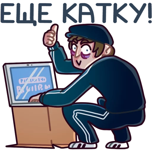 Game Pack By @r_o_o_m sticker 22