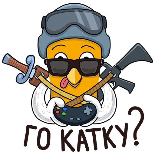 Game Pack By @r_o_o_m sticker 23