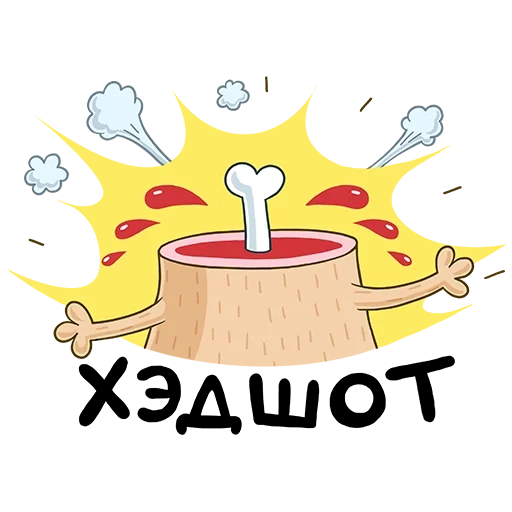 Game Pack By @r_o_o_m sticker 24