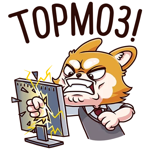 Game Pack By @r_o_o_m sticker 25