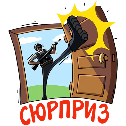 Game Pack By @r_o_o_m sticker 26