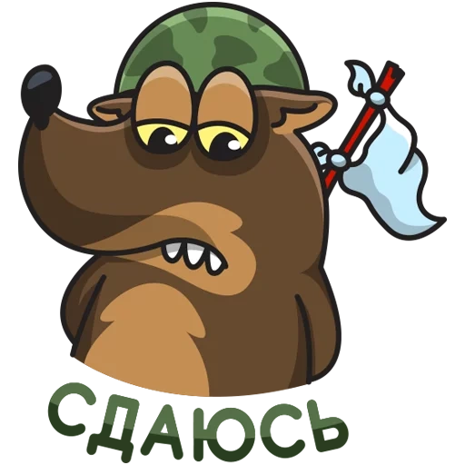 Game Pack By @r_o_o_m sticker 30