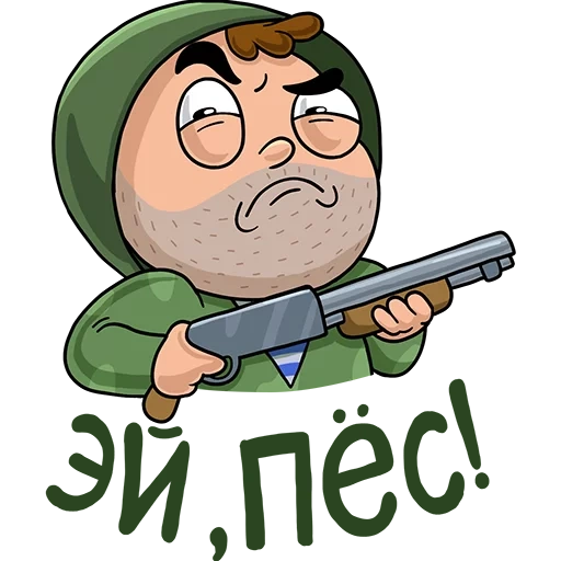 Game Pack By @r_o_o_m sticker 31