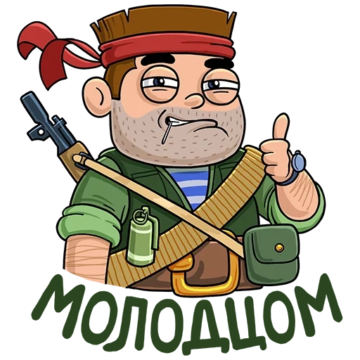 Game Pack By @r_o_o_m sticker 32