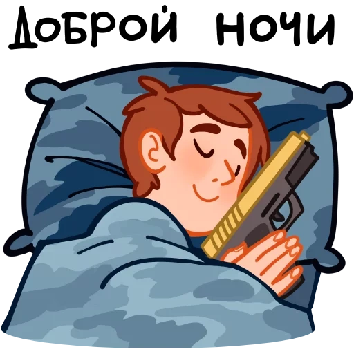 Game Pack By @r_o_o_m sticker 36