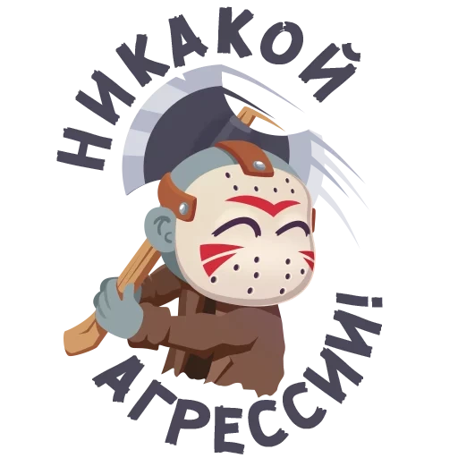 Game Pack By @r_o_o_m sticker 39