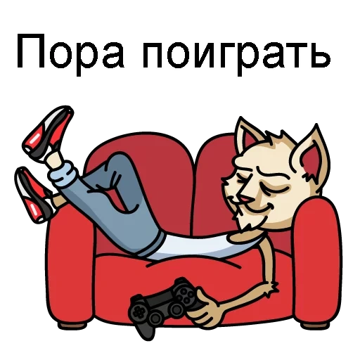 Game Pack By @r_o_o_m sticker 43