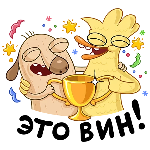 Game Pack By @r_o_o_m sticker 6