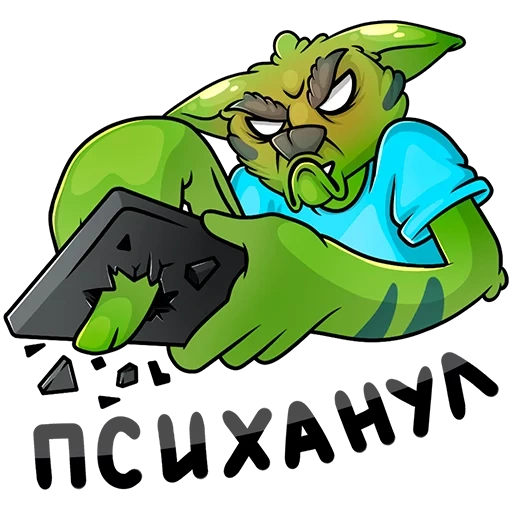 Game Pack By @r_o_o_m sticker 7