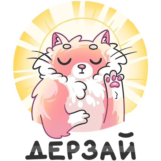 Game Pack By @r_o_o_m sticker 8