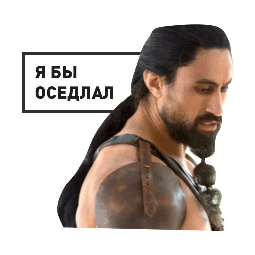 GameOfThrones sticker 15