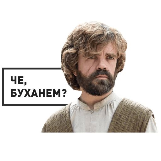 GameOfThrones sticker 16