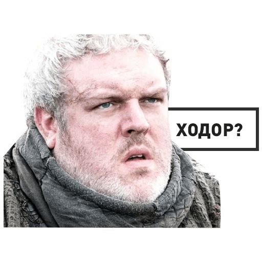 GameOfThrones sticker 28