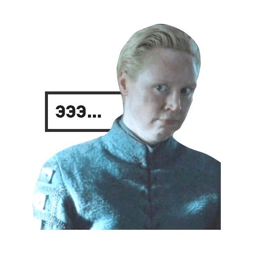 GameOfThrones sticker 4