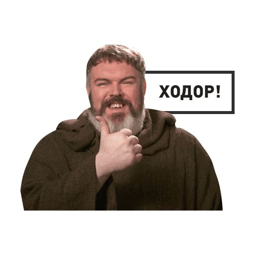GameOfThrones sticker 9