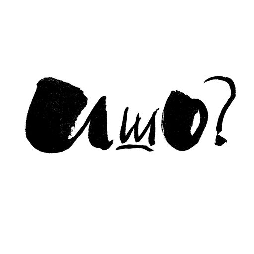 Gavari Telegram sticker pack