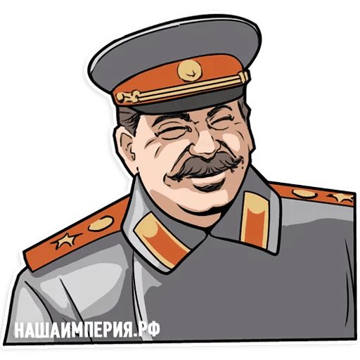 Stalin sticker 2