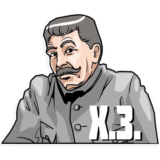 Stalin sticker 17