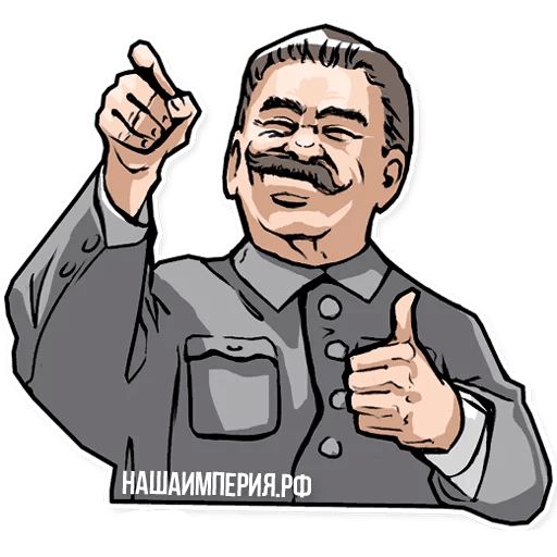 Stalin sticker 24