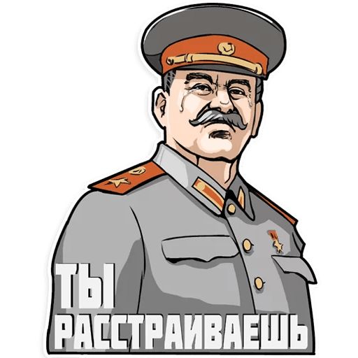 Stalin sticker 8