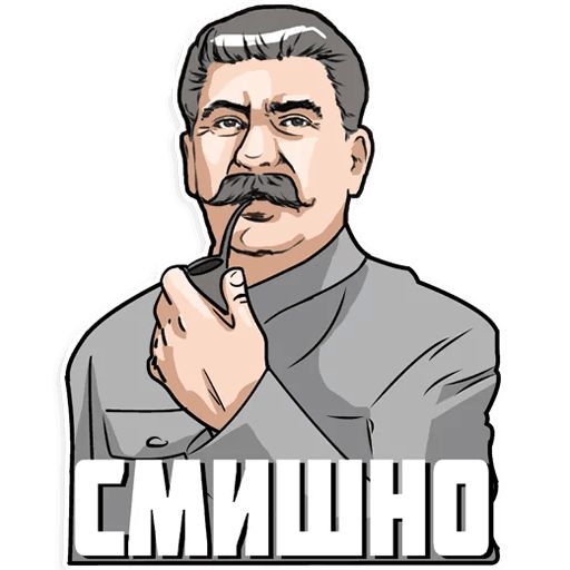 Stalin sticker 9