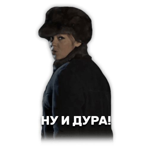 Джентельмены удачи sticker 30