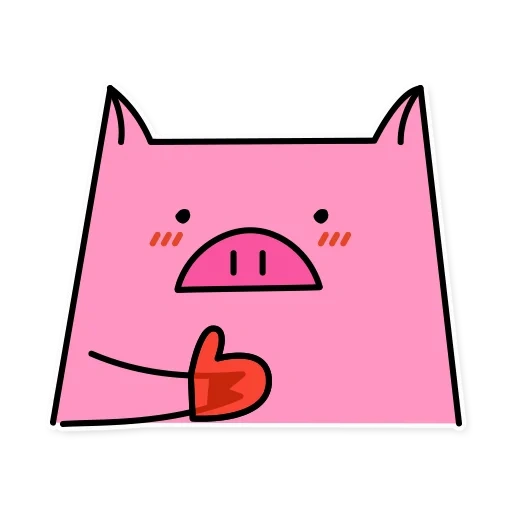 Поросёнок Герман sticker 38