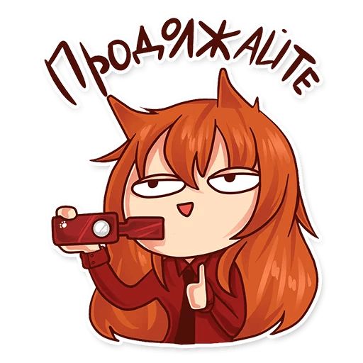 Ginger Ann sticker 5