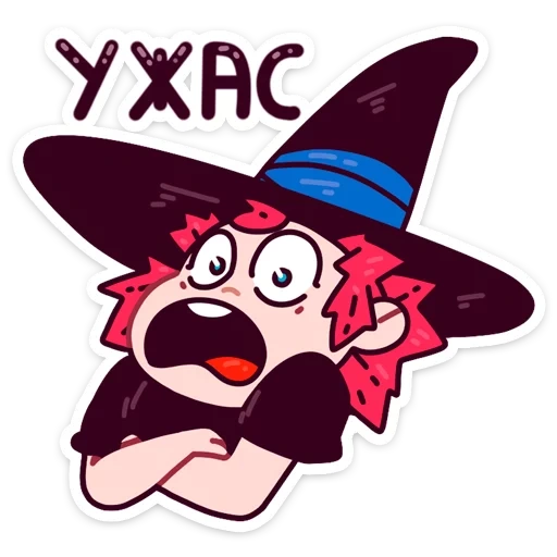 Имбирная ведьмочка :: @TgSticker sticker 21