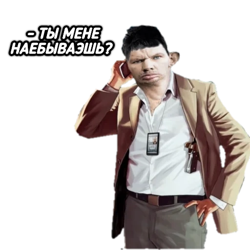 glad_valakas Telegram sticker pack