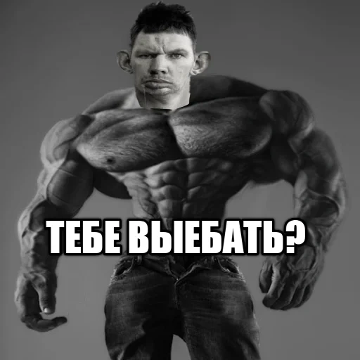 glad_valakas sticker 12